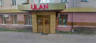 Гостиница Улан Улан-Удэ-2